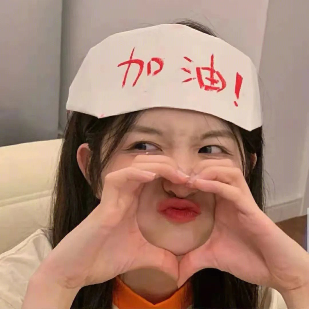 圣诞有情人